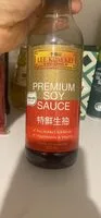 PREMIUM SOY SAUCE (Lee Kum Kee)