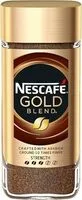 GOLD BLEND Instant Coffee (Nescafé)