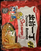 Demae Ramen Sesame (Nissin)