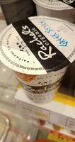 Organic Greek Style Honey Bio Live Yogurt (Rachel's Organic)
