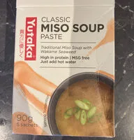 Wakame Miso Soup Paste 5 Sachets